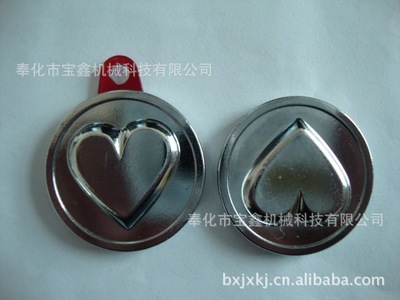 寶鑫機械 廠價直銷高精度壓鑄模具與鋅合金加工，一站式五金配件解決方案