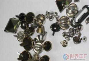 批發雞眼、箱包五金配件、鈕扣、撞釘、雙面撞釘 一站式采購方案