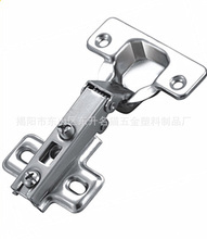 35杯一段力鉸鏈 五金配件批發零售的優質選擇